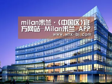 案例展示五(图1) 案例展示五(图1)