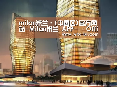 案例展示三(图1) 案例展示三(图1)