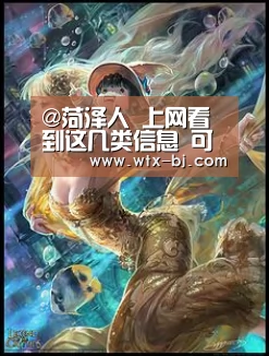 米兰官方网站