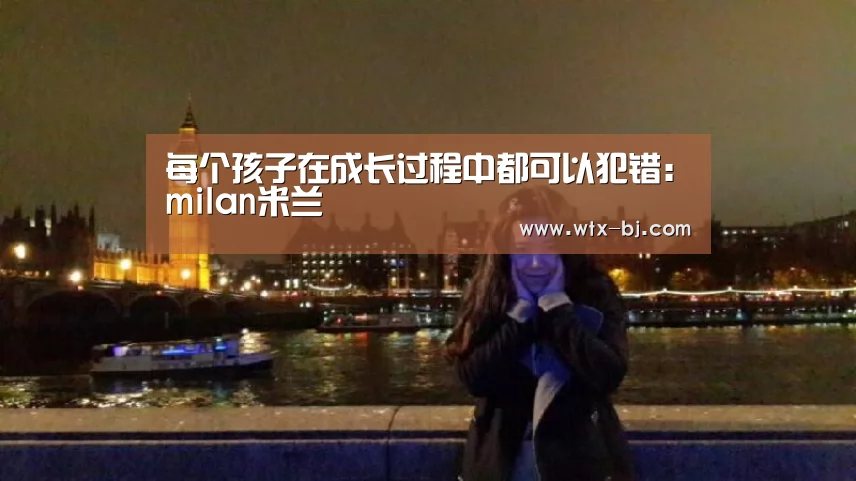 milan米兰app官网