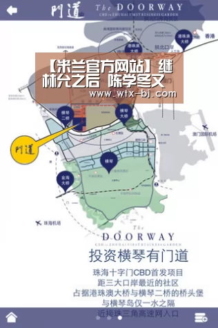 milan米兰app官网