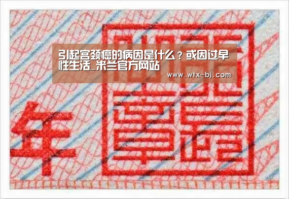 米兰官方网站