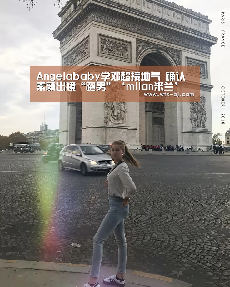 米兰官方网站