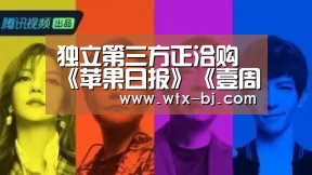 milan米兰