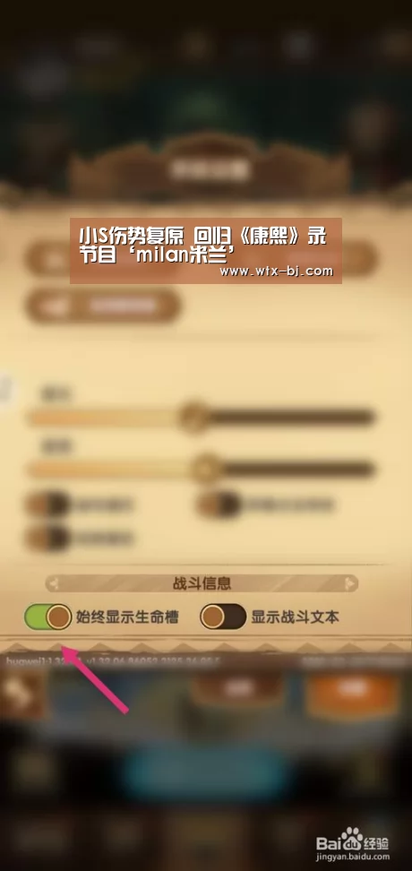 小S伤势复原 回归《康熙》录节目‘milan米兰’(图2) 米兰官方网站