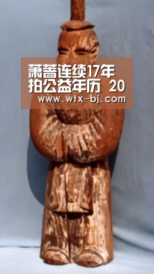 米兰官方网站