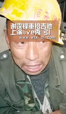 米兰官方网站